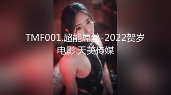 自录无水~长腿女神~P8【失业小白领-快来调教呀】绝色美褪~黑丝劈腿~蝴蝶逼一字马~道具自慰喷水【17V】 (16)