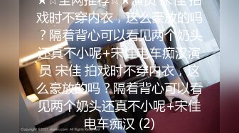 [MP4/ 702M]&nbsp;&nbsp;猛哥约操健美裤蜜桃臀外围骚女 ，颜值不错现金支付 ，毛有点多妹子自摸 ，转战床上怼着屁股就是操