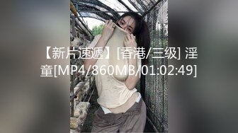 [无码破解]IPX-243 巨乳全開で猛アピールしてくる僕の彼女の小悪魔妹 桃乃木かな