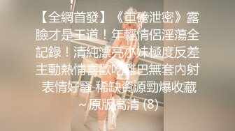 【野狼出击探花】老王出征，外围小姐姐一对美乳好诱惑，气氛暧昧调情手段还数老将，花式啪啪干爽