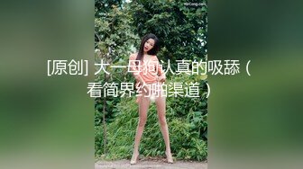 最新酷似钟丽缇的Allison怡然远赴岛国拍摄第一部超清与直男啪啪啪