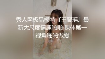 SWAG 无套抽插射出军人の无套性爱实录 Beverlysexy