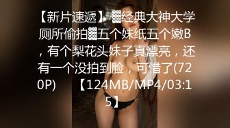 SWAG 粉絲初體驗️這個實戰版本一定要看的！！我的第一次啦嘻嘻