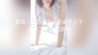 [MP4/390MB]超极品女主播『Julz』与男友私拍流出 美乳女神被猥琐男友各种啪操