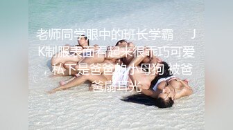 上海静安乘务员少妇第一弹