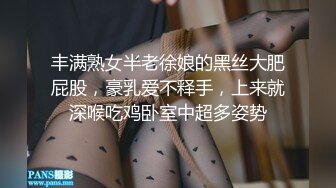 高挑黑丝长发御姐，女上位无套进出虎穴，有了感觉就带上套子，大力抽插，掰开大鲍鱼里面很粉红