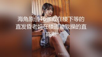 【菲杉】极品美乳~自慰白浆流不停【43V】 (37)