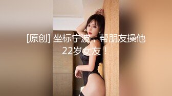 【极品探花??AI画质增强】外围女神猎啪『大熊探花』约啪高颜值文学系萝莉美女 极品长腿美乳操起来非常爽 超清3K原版