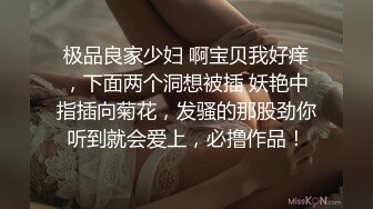 AV0037 大象传媒 无套中出限定 母女系列 我们终于是一家人