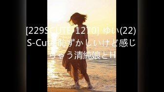 【新片速遞 】 海角社区姐弟乱伦大神乱伦骚货姐姐N次❤️弟弟趁姐姐醉酒，撕破黑丝操姐姐内射了[363MB/MP4/14:03]