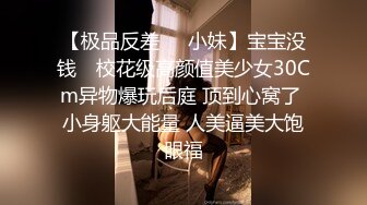 【乱伦教科书】超顶牛人亲近相奸！下药乱伦妈妈和姐姐，舔妈妈B强上姐姐！最终姐姐沉沦在弟弟的肉棒之下！!