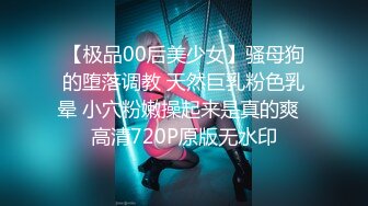 【新片速遞】&nbsp;&nbsp;⭐网红Onlyfans颜值天花板极品反差婊queenseoa不雅私拍福利⭐换上情趣制服被胖金主各种发泄[898M/MP4/19:35]