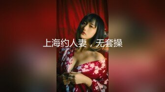 【新片速遞】&nbsp;&nbsp;最强伪娘❤️Ts艾罗❤️：新鲜出炉、吊炸天，大黑夜，赤裸在闹市马路，路人看到会不会回味无穷？？ [19M/MP4/00:54]