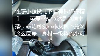 [MP4/536MB]2022-6-24【老馬車行】酒店約操人妻騷女，伸進內褲摸逼，扶著大屁股後入，騎乘猛坐爽翻