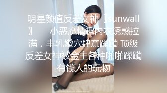 贱婊子性奴母狗你的反差女友露脸让小哥哥疯狂调教，淫声荡语不断口交大鸡巴，让小哥遛狗玩逼各种体位蹂躏