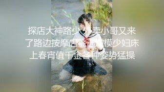 《极品女神反差泄密》露脸才是王道！万狼求档OnlyFans可盐可甜性瘾女友yuuk私拍~调教打炮紫薇私处超嫩