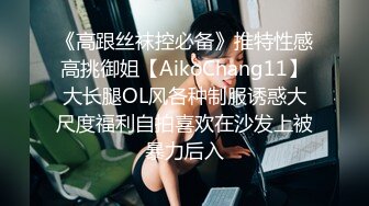 【新片速遞】&nbsp;&nbsp;小宝约会可爱型极品小美女 黑裙性感身材丰腴肉肉的 白皙光滑抱着真是爽，骑上去揉捏驰骋啪啪耸动狠狠碰撞[1.67G/MP4/57:40]