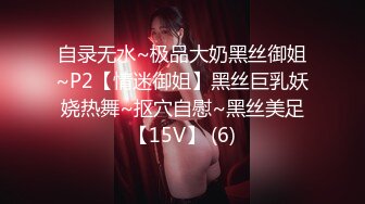 【Stripchat】国产反差性冷淡脸女主播「lucy_1811」死库水少女变身妖艳眼镜娘魅惑自慰