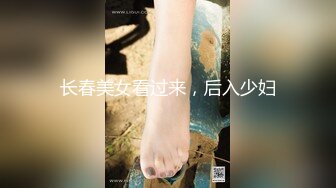 【新速片遞】&nbsp;&nbsp;&nbsp;&nbsp;❤️ 迁居美国· 唯美人妻 · 被加州黑人留学生上了 ❤️ 黑白配，巨无霸肉棒满足阿姨的深渊洞穴，高潮一浪接一浪！[674M/MP4/29: