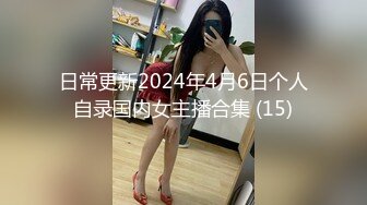 [2DF2]黄先生探花约了个长相清纯扎着两个辫子萌妹啪啪，换上可爱情趣装口交摸逼骑乘猛操&nbsp;&nbsp;[MP4/127MB][BT种子]