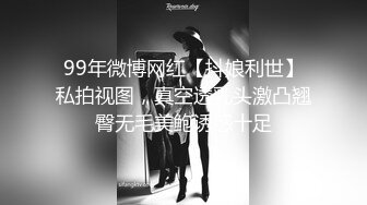 惊艳✅网红》露脸才是王道！万狼求购Onlyfans大奶风情万种顶级身材女神olive私拍极品正宗一线天馒头B撸点很高 (4)