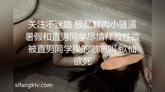 女神美乳人生第一次玩3P，此逼算得上是上等靓鲍下部