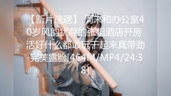 推女郎顶流网红模特【艾栗栗】转战OnlyFans收费私拍