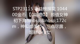 [MP4/1G]2024.3.31【梦幻谷先生】97年偷情小少妇，背着老公，无套内射，脸蛋挺漂亮