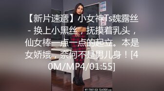 [2DF2] 又到了每周给老婆交公粮的温馨夜晚 - soav(214318-3093205)_evMerge[MP4/53.3MB][BT种子]