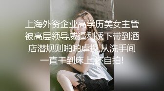 如果你能忍受的惊人技术，你就会有一个阴道射精