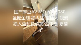 [MP4/ 1.59G] 风骚的少妇露脸跟纹身大哥酒店啪啪，69交舔弄大鸡巴，让大哥后入爆草小屁股全射她逼里