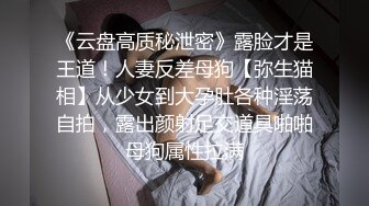 琪琪玩套套1女神嫩妹足交美腿玉足小可爱【小琪琪文文】足交爆射，美足诱惑！淫语挑逗射满脚底，龟责榨精裸足丝袜推油精射