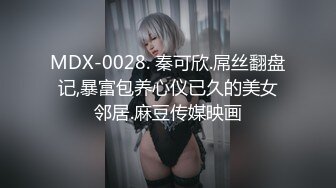 91KCM-015.舒云娜.寂寞少妇勾引邻居小哥啪啪.91制片厂