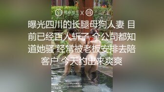 清纯学妹露脸跟小哥激情啪啪，让小哥无套抽插，打桩机的速度快把小骚逼给干晕了，浪叫呻吟不断，射在背上