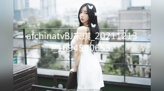 【嫩萝❤️美少女】一只桃桃✿ 极品深圳校服萝莉学生妹 抓着双马尾疯狂后入输出 激荡蜜臀 小美女被干的嗷嗷淫叫