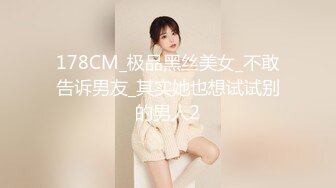 反差学生妹20岁的安徽短发小美女，苗条纤细，主动投入，蜜桃臀被无套插入，爽得嗷嗷叫 (8)