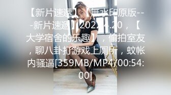 ❤️❤️淫荡小少妇，168CM长腿，吊带灰丝，老公好想要，后入猛怼蜜桃臀，多毛骚逼骑乘，被操的很是享受