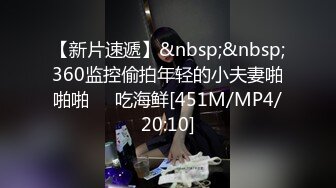 海角母子乱伦大神操了39岁大屁股妈妈??终于说服妈妈，无套插一下她的白虎骚逼[MP4/182MB]