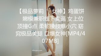 stripchat来了一个极品【Olivia】童颜巨乳小萝莉，还在上学，男朋友调教