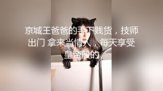 精品腰臀比的贵阳学生妹被扯头发后入2