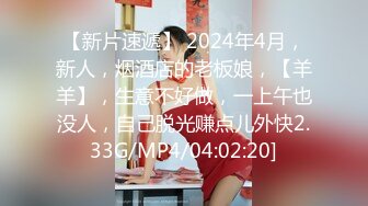 【新片速遞】 九月新流出厕拍大神潜入❤️地铁站员工女厕偷拍制服女乘务员尿尿1080P高清无水印[393MB/MP4/06:39]