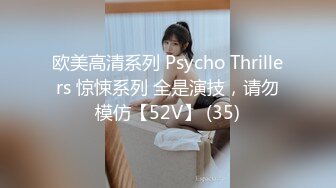 麻豆传媒&amp;Pussy Hunter PS012 欲求不满上门求操