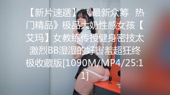 [MP4/384MB]【情侣泄密】样貌十分清纯大奶小妹被渣男偷拍 分手后流出