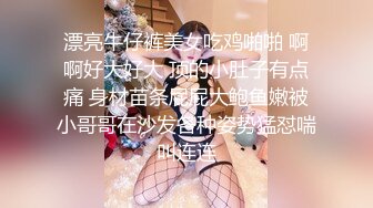 Ria 久留美她没有时间做出反应，在她意识到之前，他们的舌头已经进入了她的嘴和阴部。