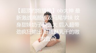 推荐OnlyFans摄影师【Kantaehee】，黄毛颜值模特【Ikkyu】身材好，骚气眼镜娘