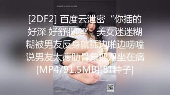 《顶级震撼超淫现场》多男女群P盛宴肏出新高度！网红极品身材反差女神JJSEX私拍完结，堪比岛国疯狂多人尺度惊人 (1)