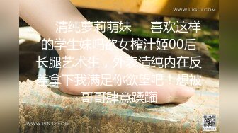 抖音风露脸反差婊  裸舞卡点自慰反差合集【1000 v】 (765)