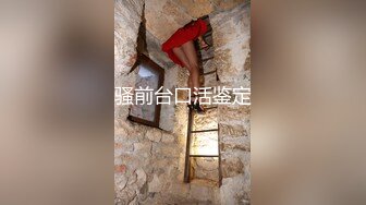 与单男地板上的激情，清晰插入