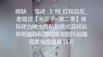 AW0002.梦可儿.匆匆那年校园的故事.爱污传媒x星空无限传媒