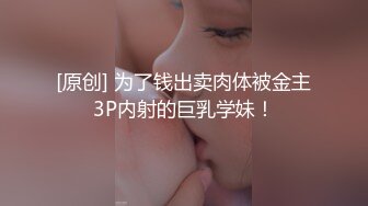 自录无水印【幺贝】P2 弹力十足的巨乳小白兔12月23-1月10【27V】 (21)